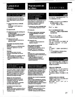 Preview for 27 page of Sony CDP-X202ES Operating Instructions Manual