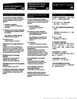 Preview for 31 page of Sony CDP-X202ES Operating Instructions Manual