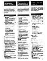 Preview for 35 page of Sony CDP-X202ES Operating Instructions Manual