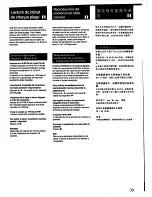 Preview for 39 page of Sony CDP-X202ES Operating Instructions Manual