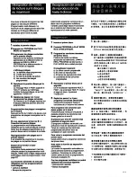 Preview for 53 page of Sony CDP-X202ES Operating Instructions Manual