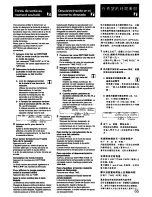 Preview for 65 page of Sony CDP-X202ES Operating Instructions Manual