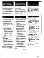 Preview for 73 page of Sony CDP-X202ES Operating Instructions Manual