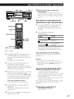 Preview for 107 page of Sony CDP-XA30ES Operating Instructions Manual