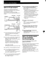 Предварительный просмотр 84 страницы Sony CDP-XA3ES Operating Instructions Manual