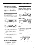 Предварительный просмотр 24 страницы Sony CDP-XE200 Operating Instructions Manual