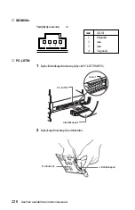 Предварительный просмотр 226 страницы Sony CDU701 User Manual