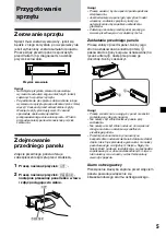 Preview for 53 page of Sony CDX-2500R Operating Instructions Manual