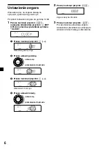 Preview for 54 page of Sony CDX-2500R Operating Instructions Manual