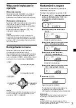 Предварительный просмотр 55 страницы Sony CDX-3900R Operating Instruction