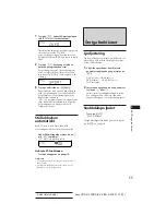 Предварительный просмотр 65 страницы Sony CDX-4150RDS Operating Instructions Manual