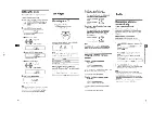 Предварительный просмотр 4 страницы Sony CDX-4280 Service Manual