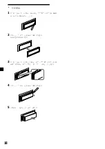 Предварительный просмотр 58 страницы Sony CDX-4800X Operating Instructions Manual