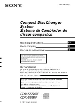 Предварительный просмотр 1 страницы Sony CDX-555RF Operating Instructions (English/Espanol) Operating Instructions Manual