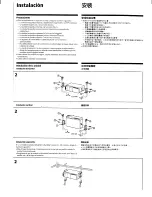 Preview for 3 page of Sony CDX-605 - Compact Disc Changer Operating Instructions Manual