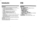 Предварительный просмотр 4 страницы Sony CDX-727 - Compact Disc Changer System Operating Instructions Manual