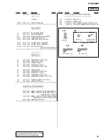 Предварительный просмотр 45 страницы Sony CDX-848X - Compact Disc Changer System Service Manual