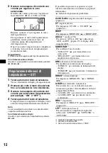 Предварительный просмотр 66 страницы Sony CDX-A250 Operating Instructions Manual