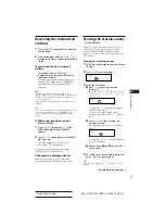 Предварительный просмотр 7 страницы Sony CDX-C410 Operating Instructions Manual