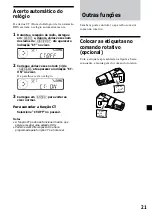 Предварительный просмотр 111 страницы Sony CDX-C4900R Operating Instructions Manual