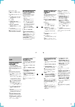 Предварительный просмотр 5 страницы Sony CDX-C7000X - Fm/am Compact Disc Player Service Manual