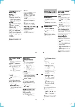 Предварительный просмотр 7 страницы Sony CDX-C7000X - Fm/am Compact Disc Player Service Manual