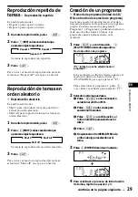 Предварительный просмотр 73 страницы Sony CDX-C880R Operating Instructions Manual