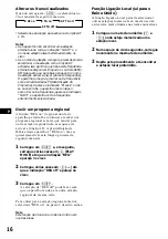 Предварительный просмотр 104 страницы Sony CDX-C880R Operating Instructions Manual