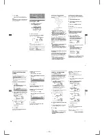 Предварительный просмотр 4 страницы Sony CDX-C880R Service Manual