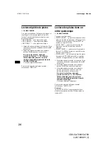 Preview for 82 page of Sony CDX-CA700 Operating Instructions Manual