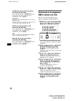 Предварительный просмотр 54 страницы Sony CDX-CA750 Operating Instructions Manual