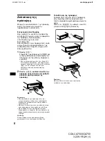 Предварительный просмотр 138 страницы Sony CDX-CA750 Operating Instructions Manual