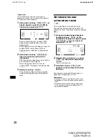 Предварительный просмотр 184 страницы Sony CDX-CA750 Operating Instructions Manual