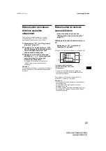 Предварительный просмотр 51 страницы Sony CDX-CA750X Primary User Manual (English, Espanol, Francais) Operating Instructions Manual