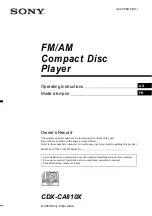 Sony CDX-CA810X - Fm/am Compact Disc Player Operating Instructions Manual предпросмотр