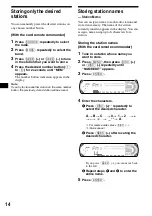 Предварительный просмотр 14 страницы Sony CDX-CA890X Operating Instructions Manual