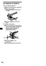 Preview for 160 page of Sony CDX-CA900 Operating Instructions Manual