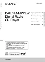 Предварительный просмотр 1 страницы Sony CDX-DAB500A Operating Instructions Manual