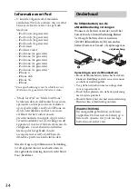 Предварительный просмотр 188 страницы Sony CDX-DAB700U Operating Instructions Manual