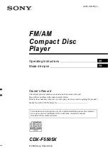 Предварительный просмотр 1 страницы Sony CDX-F5505X - Fm/am Compact Disc Player Operating Instructions Manual