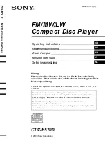 Предварительный просмотр 1 страницы Sony CDX-F5700 - Fm/am Compact Disc Player Operating Insructions