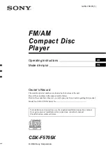 Предварительный просмотр 1 страницы Sony CDX-F5705X - Fm/am Compact Disc Player Operating Instructions Manual