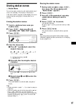 Предварительный просмотр 17 страницы Sony CDX-F7000 - Fm/am Compact Disc Player Operating Instructions Manual