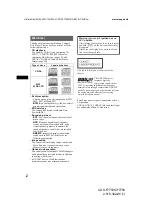 Предварительный просмотр 2 страницы Sony CDX-F7750 Operating Instructions Manual