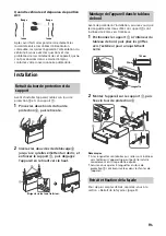 Предварительный просмотр 57 страницы Sony CDX-G1100U Operating Instructions Manual