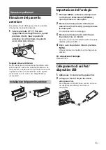 Предварительный просмотр 63 страницы Sony CDX-G1100U Operating Instructions Manual