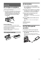 Предварительный просмотр 83 страницы Sony CDX-G1100U Operating Instructions Manual