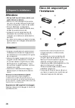 Предварительный просмотр 104 страницы Sony CDX-G1200U Operating Instructions Manual