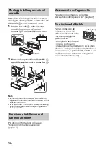 Предварительный просмотр 108 страницы Sony CDX-G1200U Operating Instructions Manual