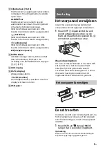 Предварительный просмотр 113 страницы Sony CDX-G1200U Operating Instructions Manual